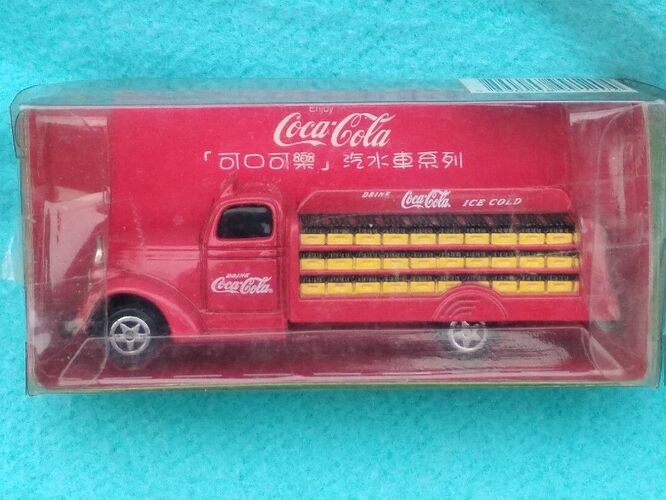 193719381945__cocacola__vintag_1772966471_dc506204_progressive