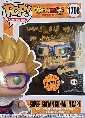 Gohan 1708 Front
